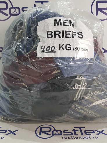 Сток и секонд хенд оптом. Сток и секонд хенд оптом.